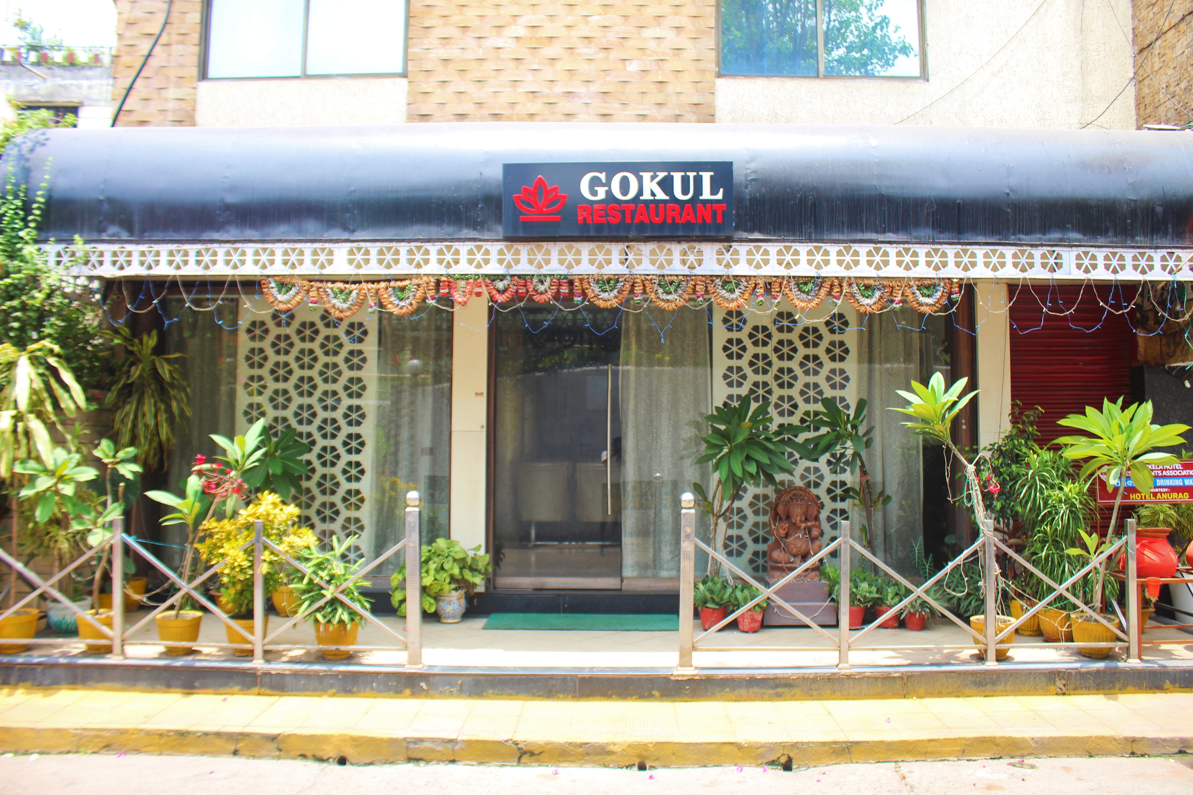 Gokul Image 3